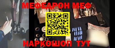 герыч Краснодар