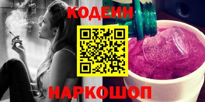 мефедрон мука Краснознаменск