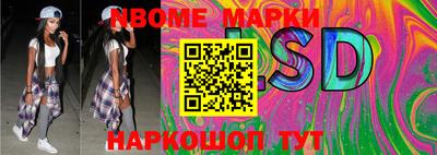 мефедрон мука Краснознаменск
