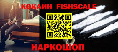 мефедрон мука Краснознаменск