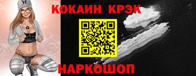 герыч Краснодар