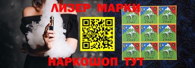мефедрон мука Краснознаменск