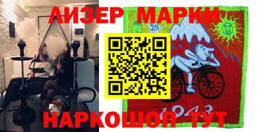 мефедрон мука Краснознаменск