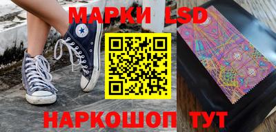 мефедрон мука Краснознаменск
