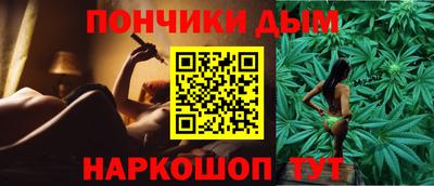 амфетамин Краснокаменск