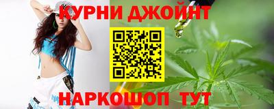 герыч Краснодар