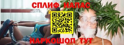 мефедрон мука Краснознаменск
