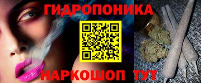 герыч Краснодар