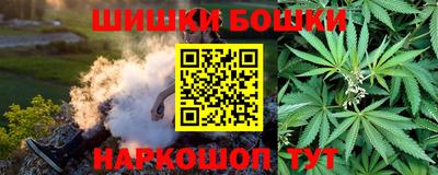 мефедрон мука Краснознаменск