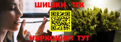мефедрон мука Краснознаменск