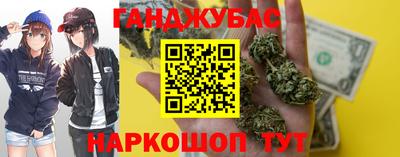 герыч Краснодар