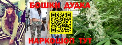 амфетамин Краснокаменск