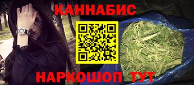 мефедрон мука Краснознаменск