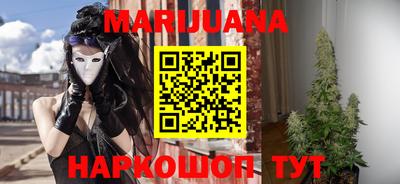 герыч Краснодар