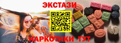 герыч Краснодар