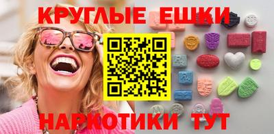 герыч Краснодар