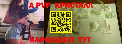 мефедрон мука Краснознаменск
