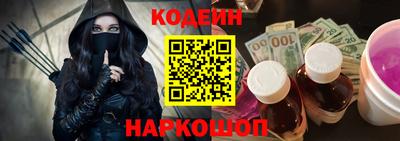мефедрон мука Краснознаменск