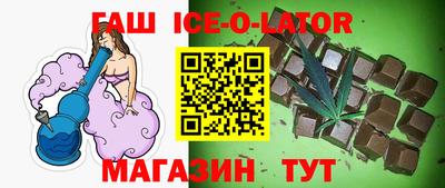 амфетамин Краснокаменск