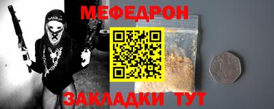 амфетамин Краснокаменск