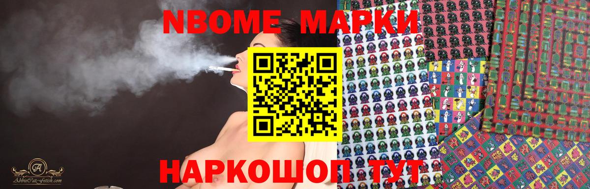 LSD-25 экстази  Лсд 25 экстази кислота  Вход с VPN  Губаха 