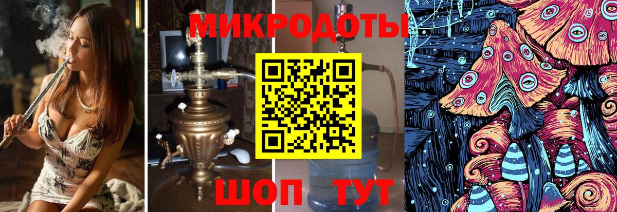 Галлюциногенные грибы Psilocybine cubensis  Вход с VPN  Губаха  Псилоцибиновые грибы Psilocybine cubensis 